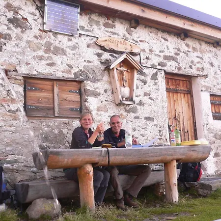 Gaestehaus Hackl 3*