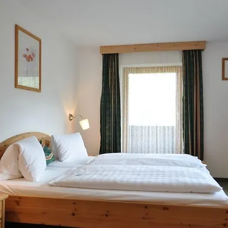 Gaestehaus Hackl 3*